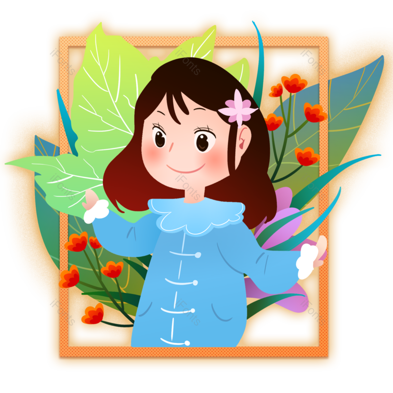卡通图片,清新元素,文艺PNG,插画免抠素材